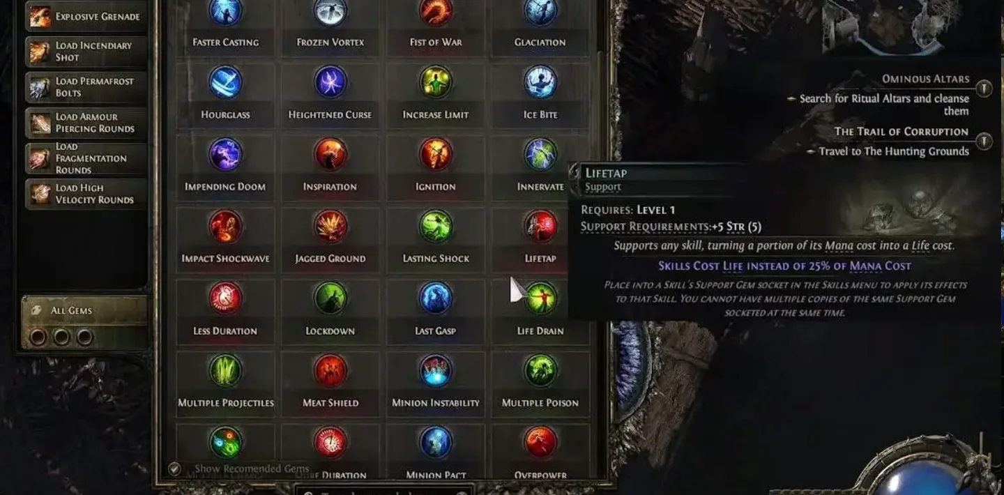 Uncut Skill, Support, and Spirit Gems